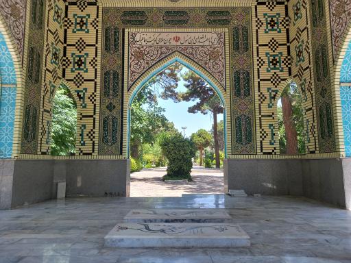 عکس یادمان شهدای گمنام 
