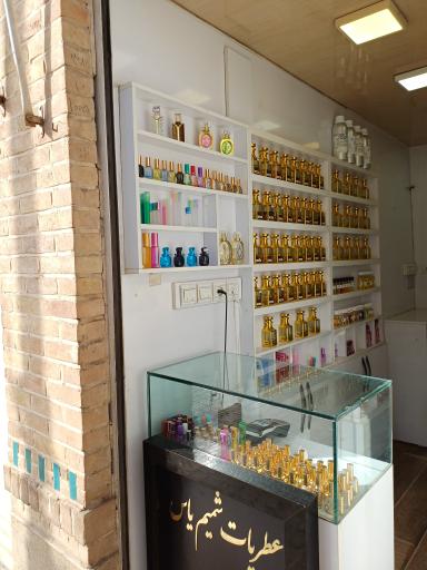 عکس عطریات شمیم یاس