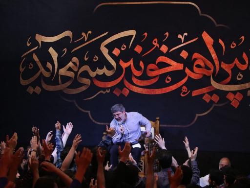 عکس هیئت مکتب الحسین علیه السلام