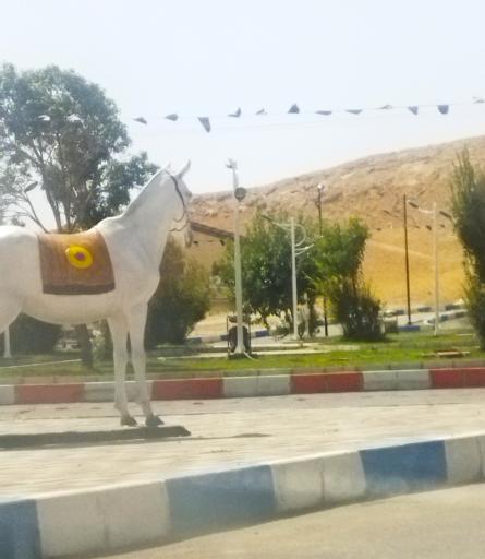 عکس پارک تفریحی بوجه