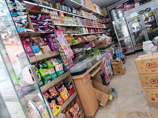 عکس مواد غذایی خوافی 