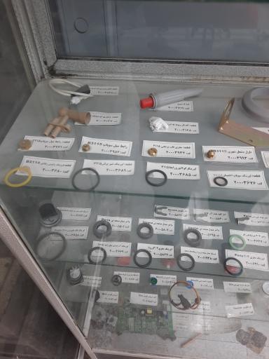 عکس پخش لوازم تصفیه آب برامالکی 