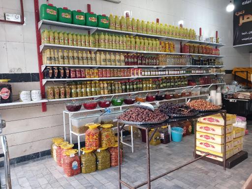 عکس ابلیمو و سبزیجات اماده ولیعصر
