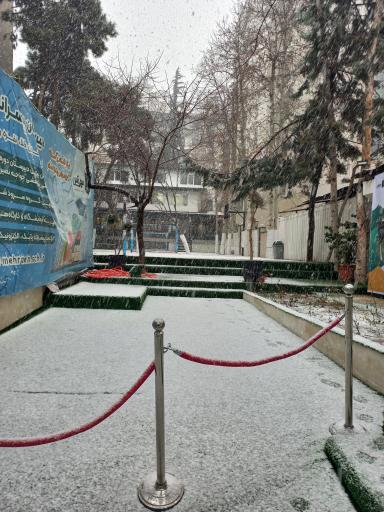 عکس دبیرستان پسرانه دوره اول مهرآیین واحد