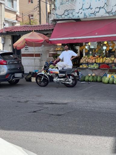 میوه فروشی بهشتی