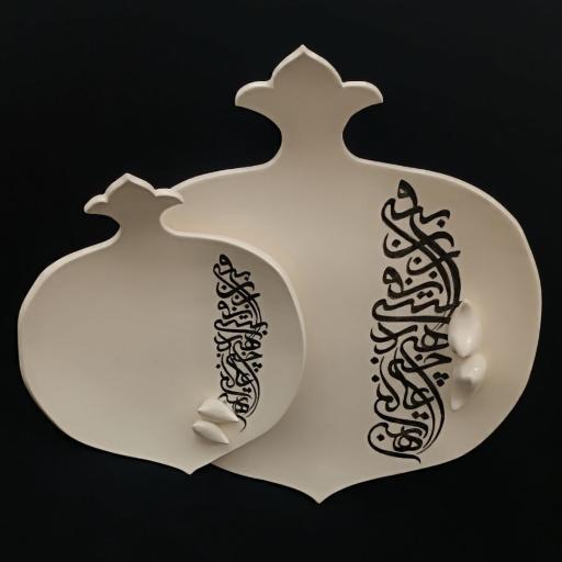 عکس هيوا سرامیک