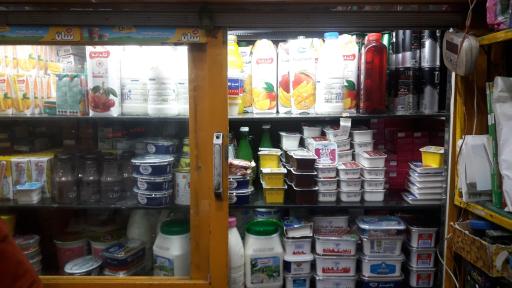 عکس سوپر مارکت مومنیها 