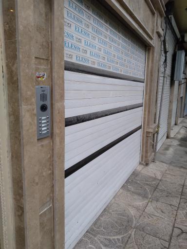 عکس مجتمع مسکونی اسرا