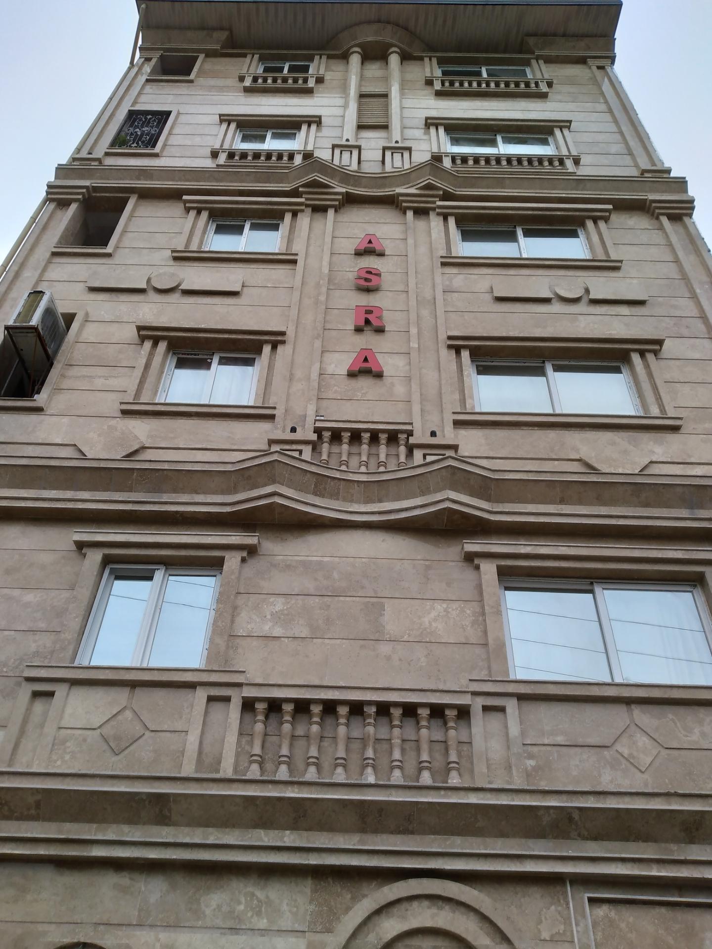 عکس مجتمع مسکونی اسرا