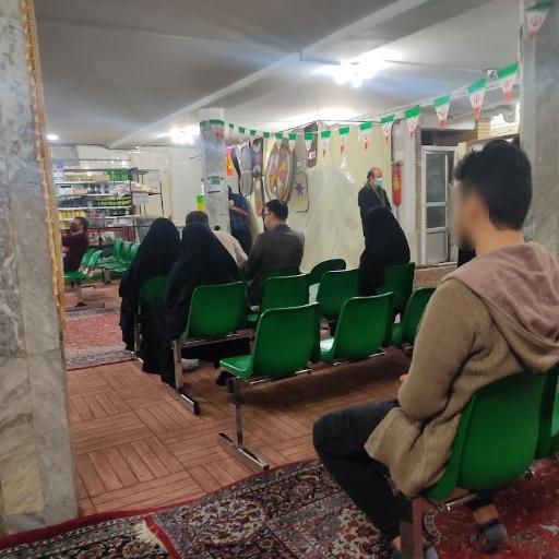 عکس دار الشفا نرجس خاتون