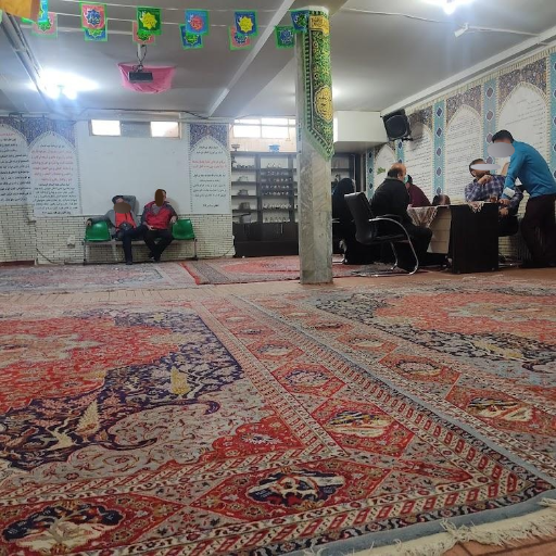 عکس دار الشفا نرجس خاتون