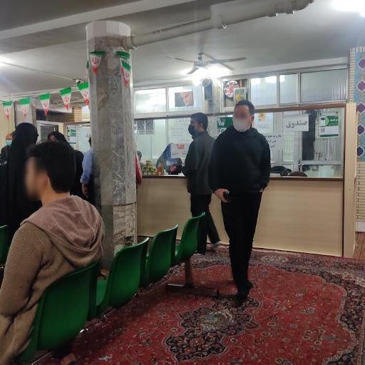 عکس دار الشفا نرجس خاتون