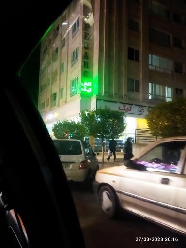 عکس کفش تیک