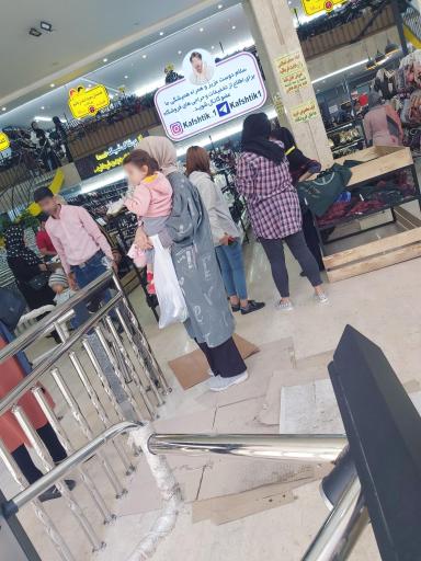 عکس کفش تیک