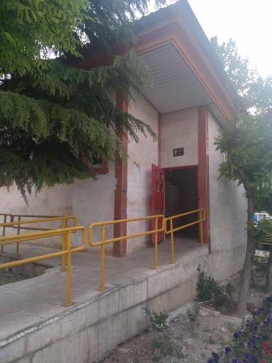 عکس سرویس بهداشتی