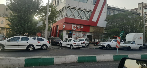 فروشگاه جانبو