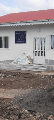 عکس خانه بهداشت نو رود