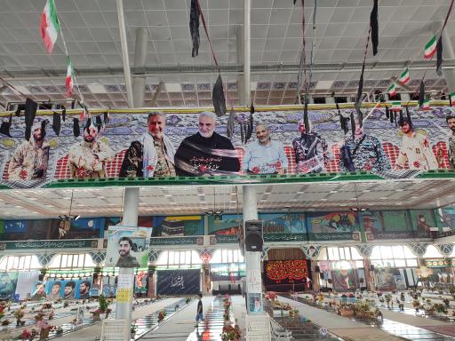 عکس گلزار شهدای رشت