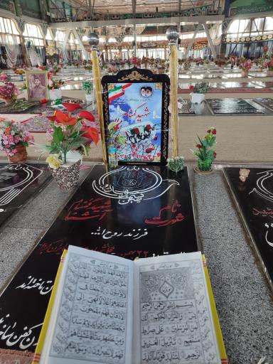 عکس گلزار شهدای رشت