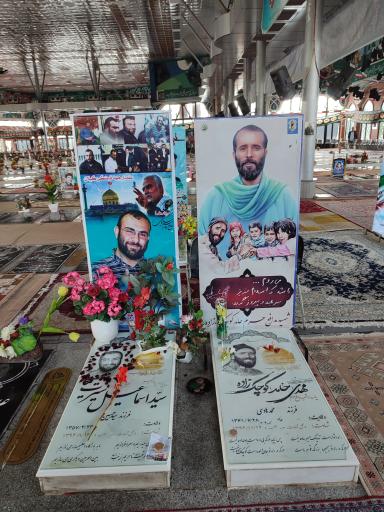 عکس گلزار شهدای رشت