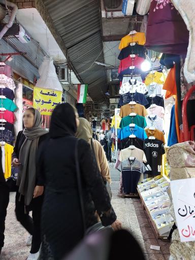 عکس اوست ارتولو بازار (بازار سر پوشیده)