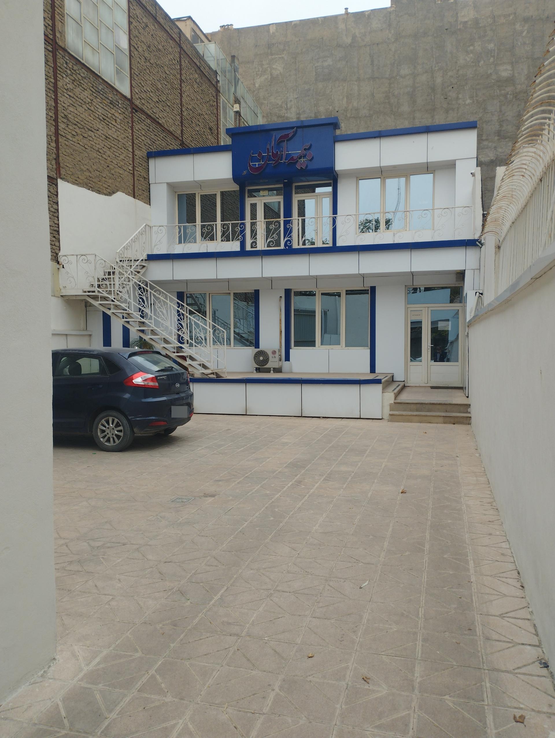 عکس مرکز پرداخت خسارت بیمه آرمان شعبه کلاهدوز