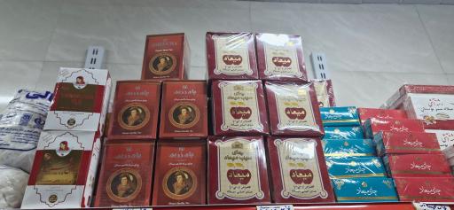 سوپرمارکت نور