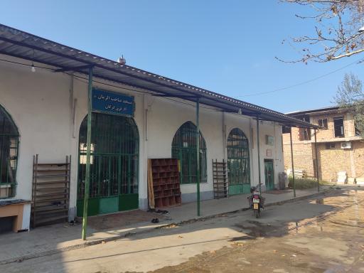 عکس مسجد صاحب الزمان