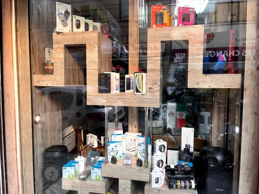 خدمات کامپیوتری اکتیو