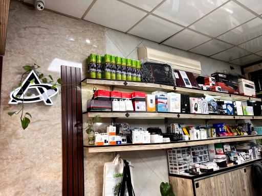 خدمات کامپیوتری اکتیو