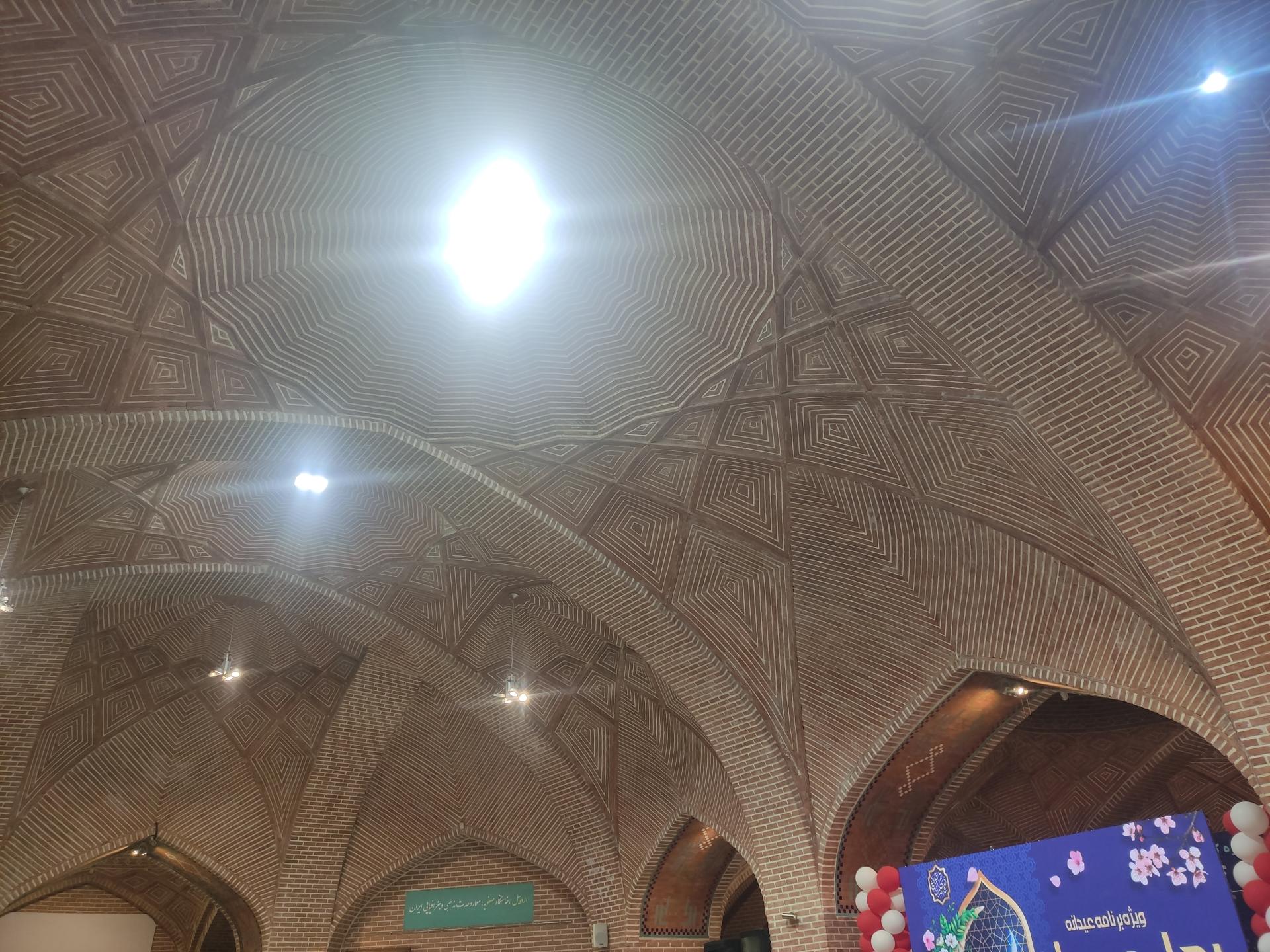 عکس نگارخانه خطائی