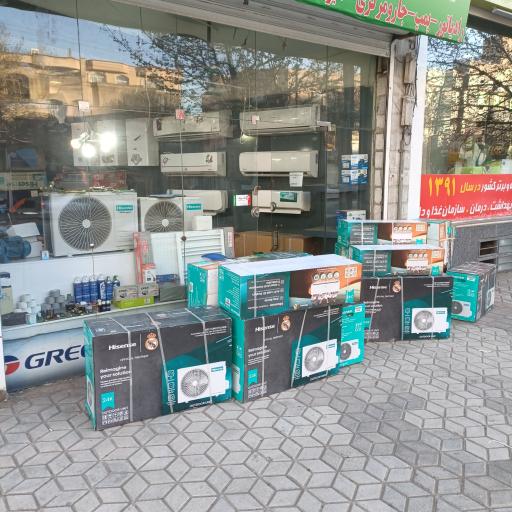 عکس نوین سرویس