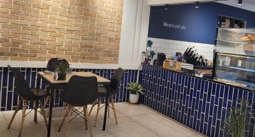 عکس کافه کتاب ریرا