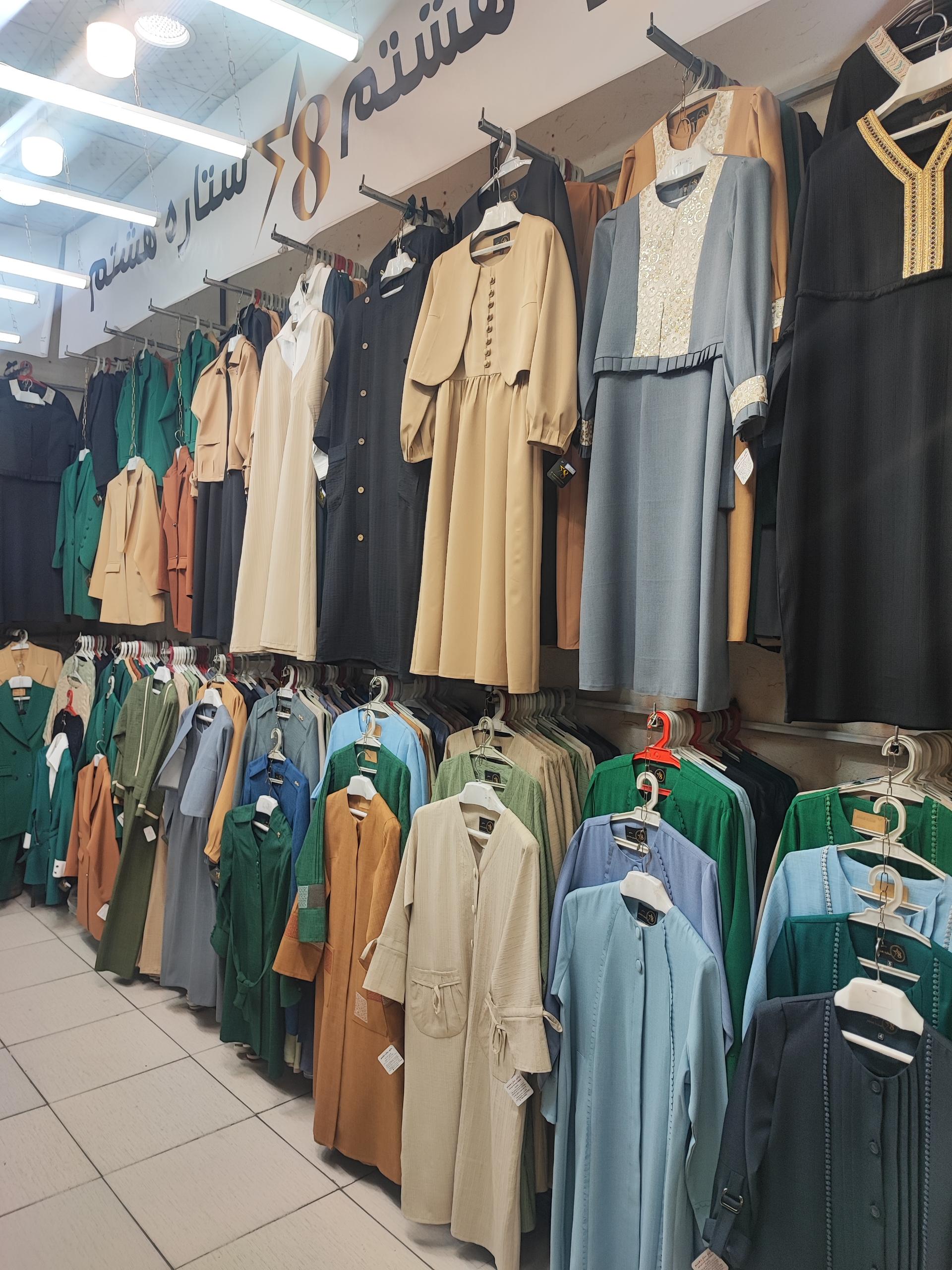 عکس مانتو ستاره هشتم