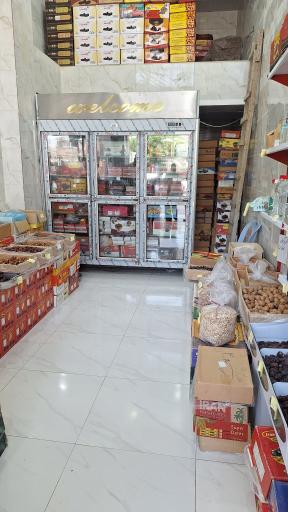 عکس خرما فروشی برکت