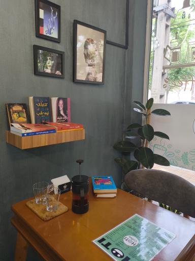 عکس قهوه هوتی