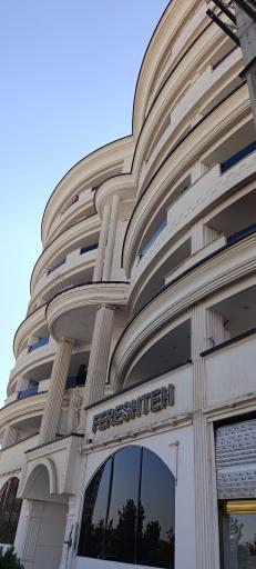 مجتمع مسکونی فرشته