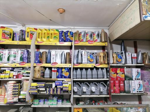 عکس تعویض تعویض روغنی و فروشگاه روغن موتور قائم