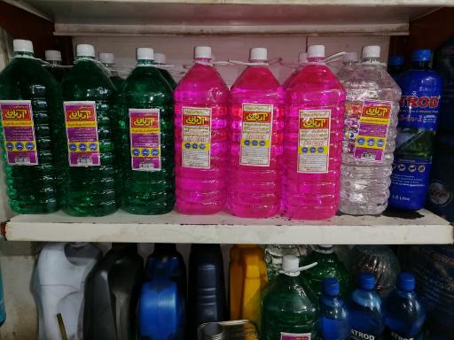 عکس تعویض تعویض روغنی و فروشگاه روغن موتور قائم