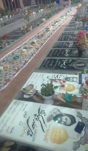 عکس گلزار شهدای رشت