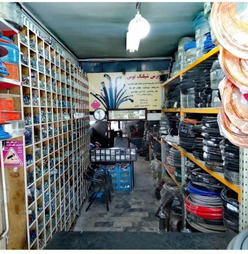 عکس پرس شیلنگ توس