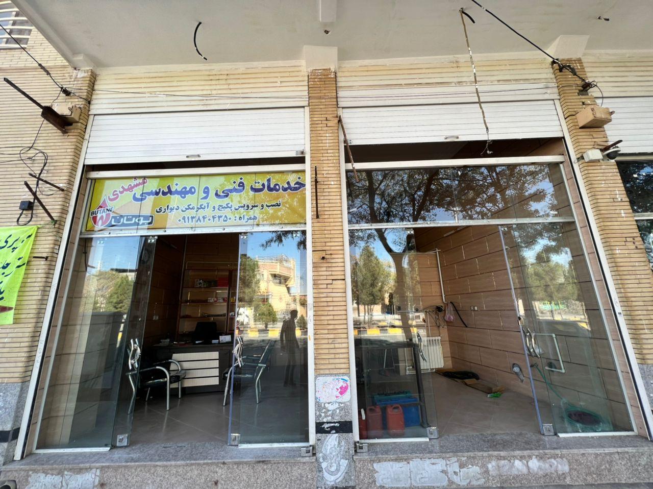 عکس خدمات فنی تعمیر پکیج و ابگرمکن دیواری