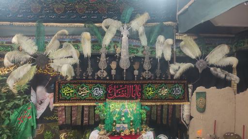 عکس بیت العباس سپاهان شهر