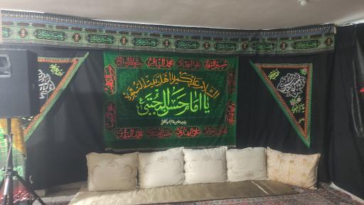 عکس بیت العباس سپاهان شهر