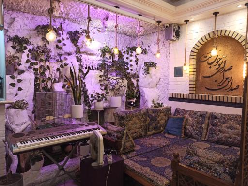 عکس کافه رستوران  گعده