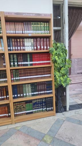 عکس کتابخانه حضرت آیت الله العظمی گلپایگانی