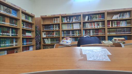 عکس کتابخانه حضرت آیت الله العظمی گلپایگانی