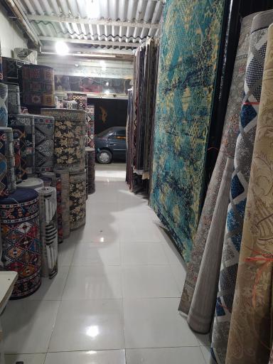 عکس فروشگاه موکت و فرش نوروزی