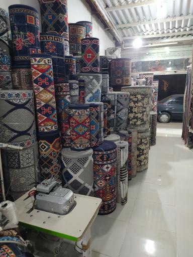 عکس فروشگاه موکت و فرش نوروزی