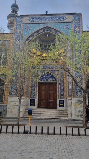 عکس کتابخانه حضرت آیت الله العظمی گلپایگانی